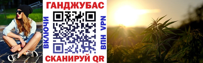 Купить наркотик Дегтярск АМФЕТАМИН  Метамфетамин  Каннабис  МЕФ 