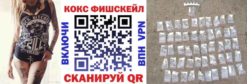 КОКАИН 98%  Дегтярск 
