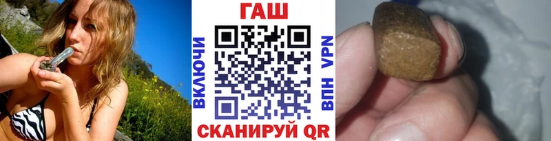 Гашиш индика сатива  маркетплейс какой сайт  Дегтярск 