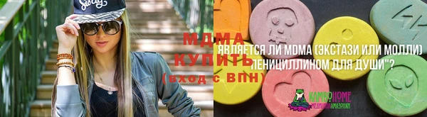 прущая мука Беслан