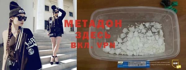 прущая мука Беслан