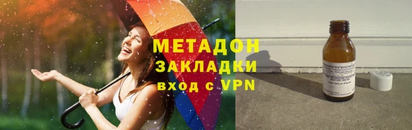 прущая мука Беслан