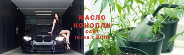 прущая мука Беслан