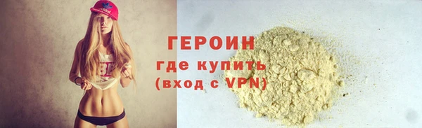 прущая мука Беслан