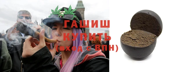 прущая мука Беслан