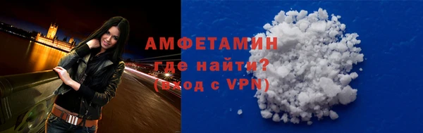 прущая мука Беслан