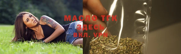 ПСИЛОЦИБИНОВЫЕ ГРИБЫ Билибино