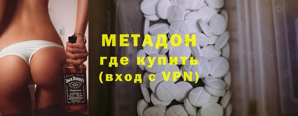 ПСИЛОЦИБИНОВЫЕ ГРИБЫ Билибино