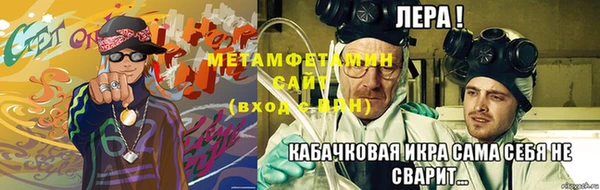 ПСИЛОЦИБИНОВЫЕ ГРИБЫ Билибино