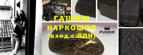 прущая мука Беслан