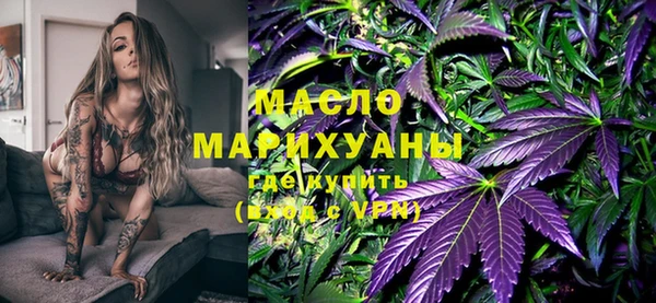 ПСИЛОЦИБИНОВЫЕ ГРИБЫ Билибино