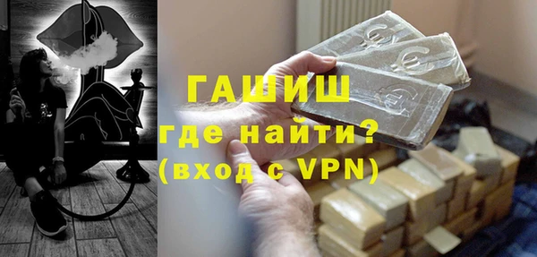 прущая мука Беслан